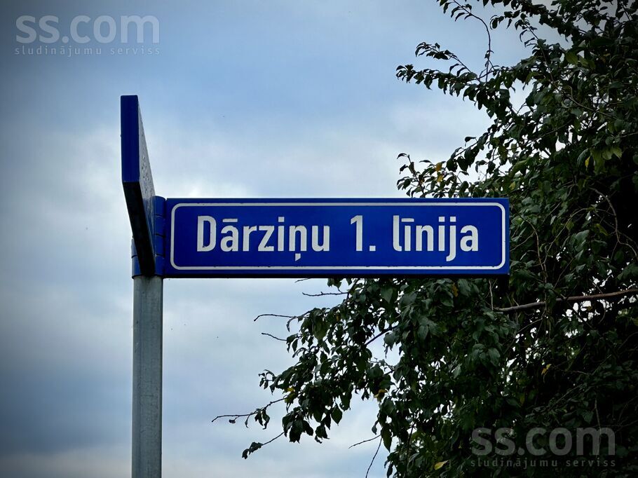 Dārziņu 1. l. 6, Rīga — zeme