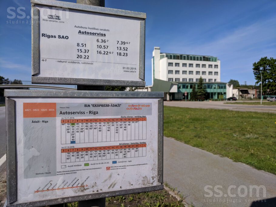 Brīvības gatve, Rīga — maja