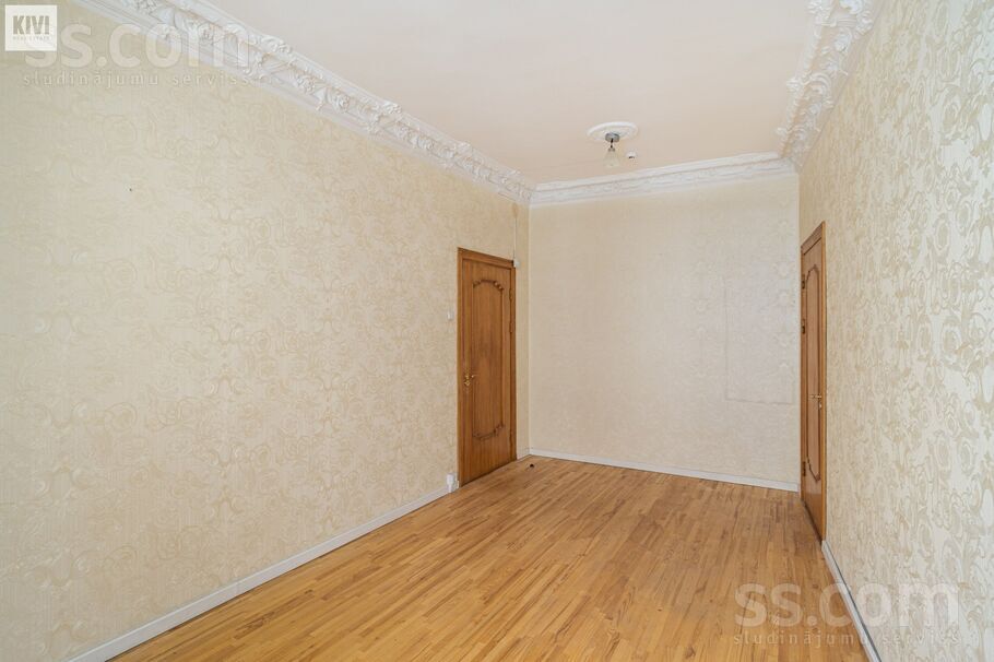 Teātra 9, Rīga — maja