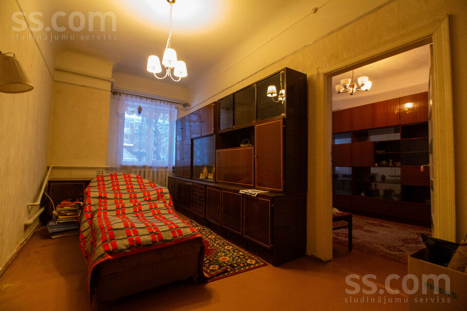 Kadiķu 3, Rīga — dzivoklis