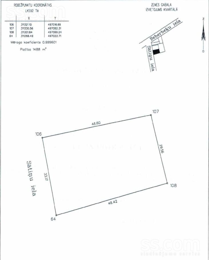 Sātiņu, Rīga — zeme