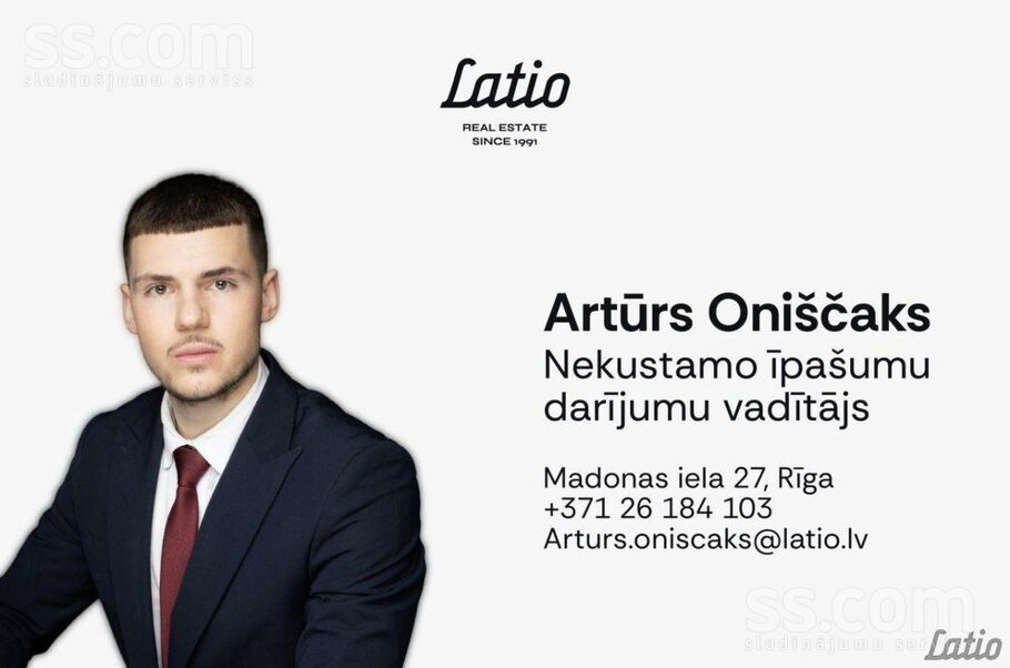 Lemešu 1, Rīga — dzivoklis