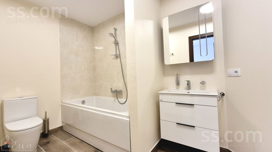 Rūpniecības 50, Rīga — dzivoklis