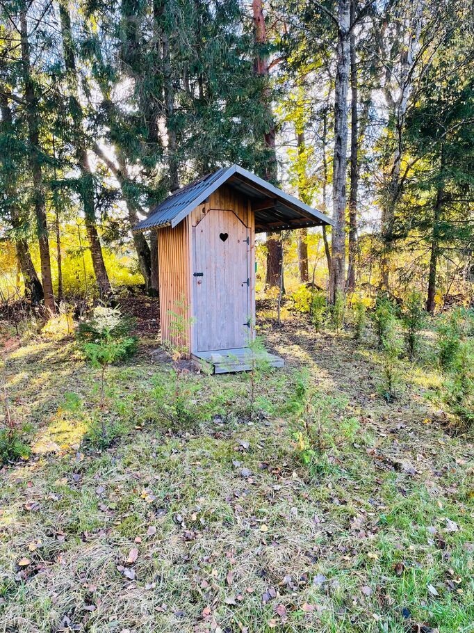 Eglītes, Pēternieki, Rīgas rajons, Olaines pag. — zeme