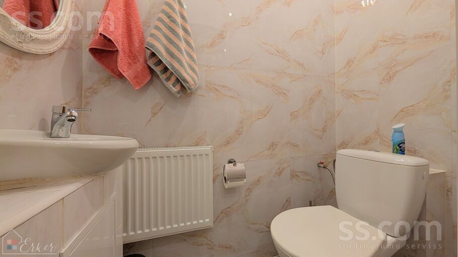 Palmu 20, Rīga — birojs