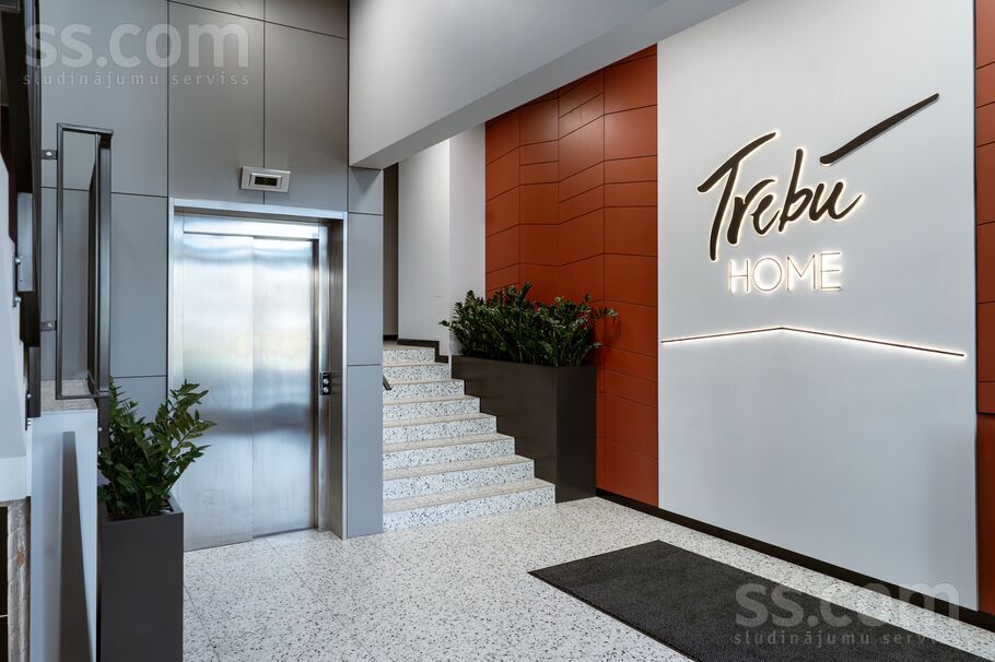 Kupriču 3a, Rīga — dzivoklis