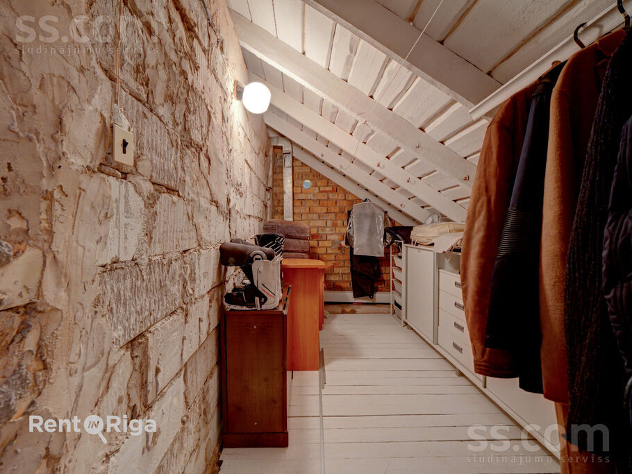 Daugavpils, Ogre un raj., Ogre — maja