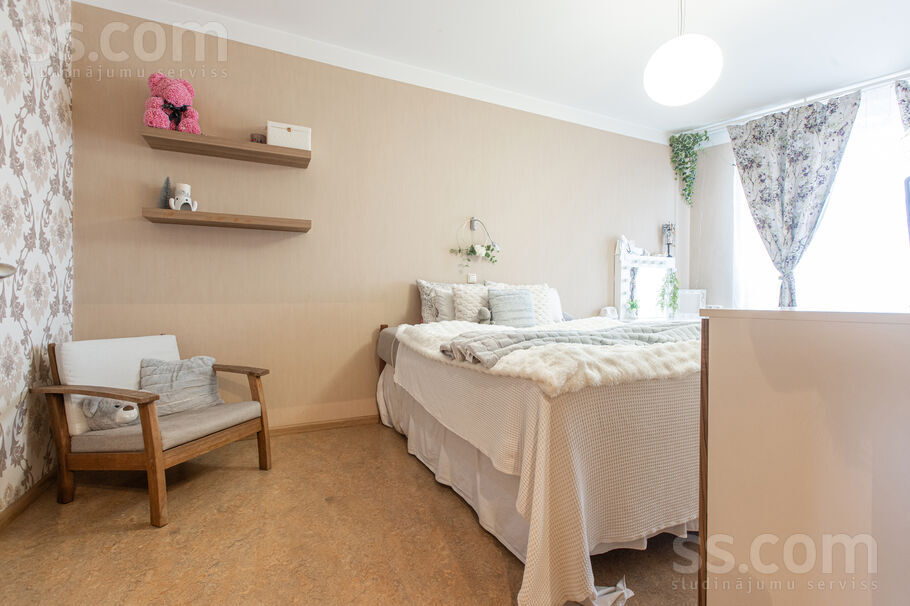 Ciemupes 1, Rīga — dzivoklis