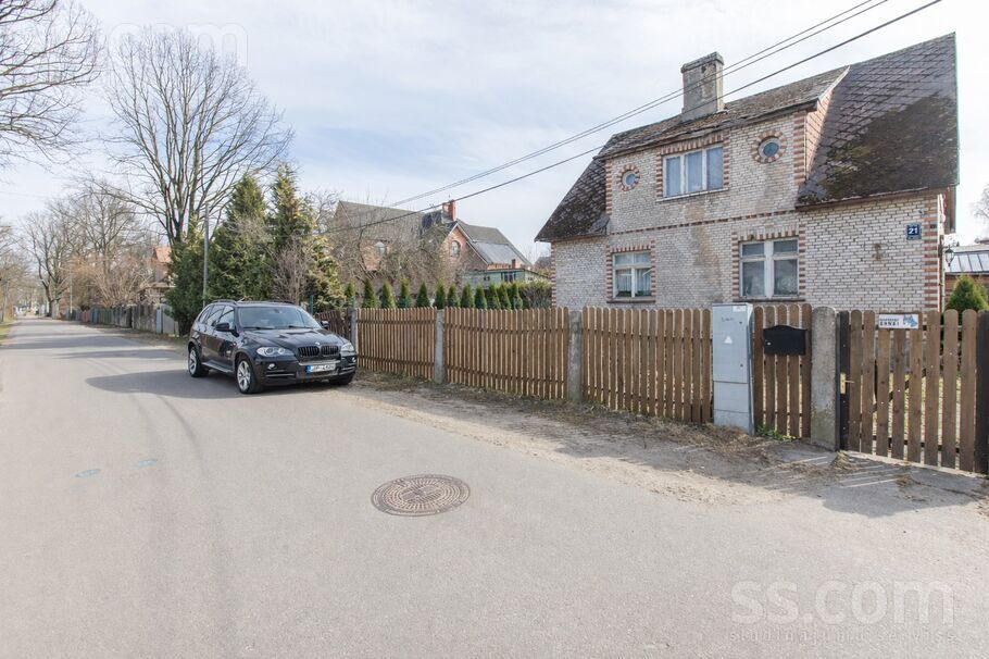 Sakas 21, Rīga — maja