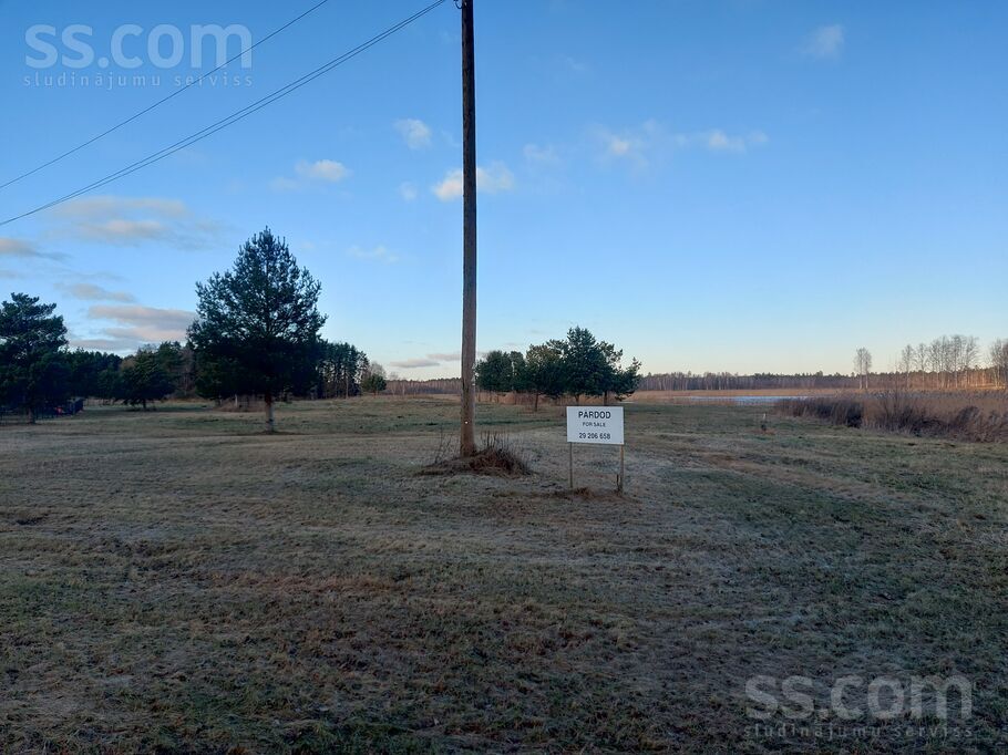 Vilciņu iela 11, Upesciems, Rīgas rajons, Garkalnes nov. — zeme