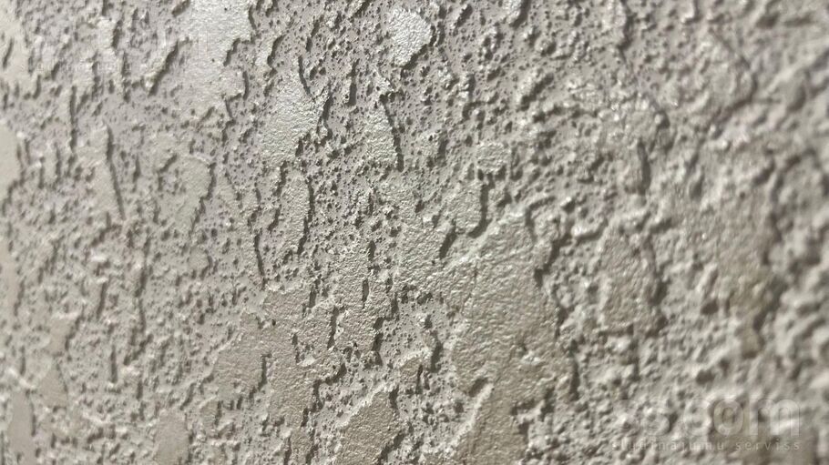 Nīcgales 6, Rīga — dzivoklis