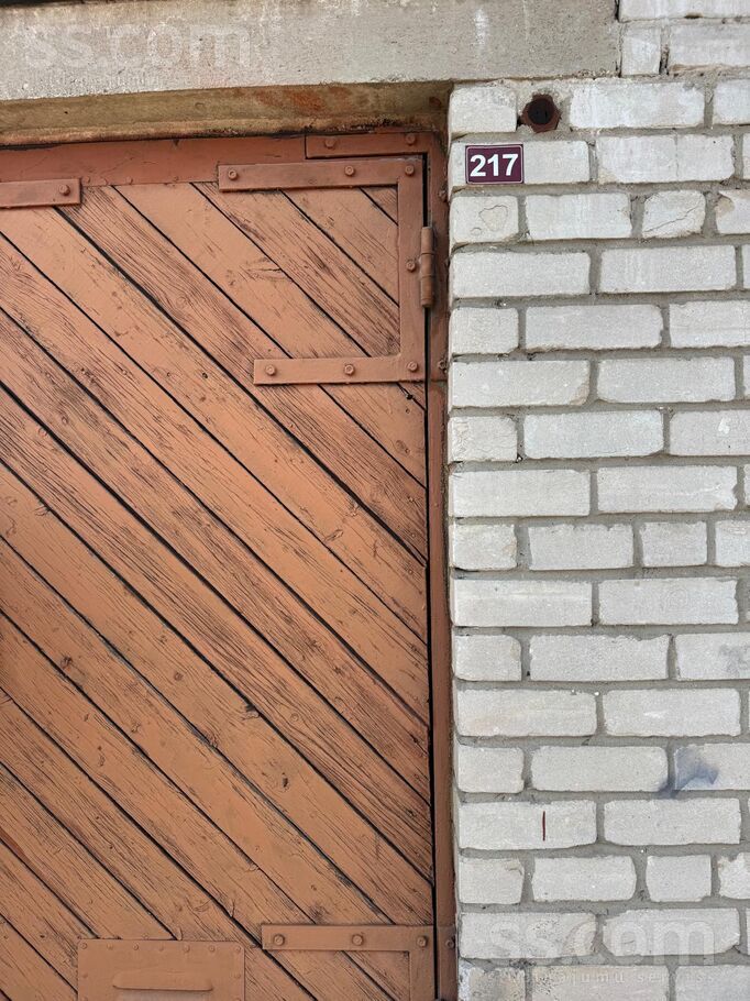 Dienvidu, salaspils 2, Rīga, Cits — telpa