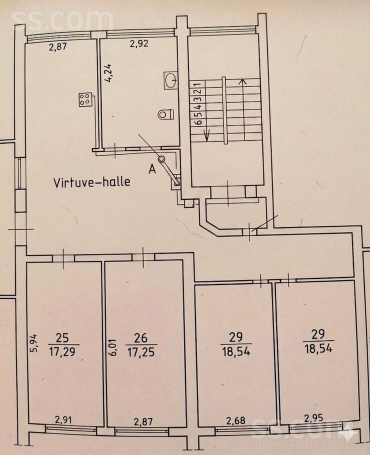Vidzemes 11, Rīgas rajons, Vangaži — dzivoklis