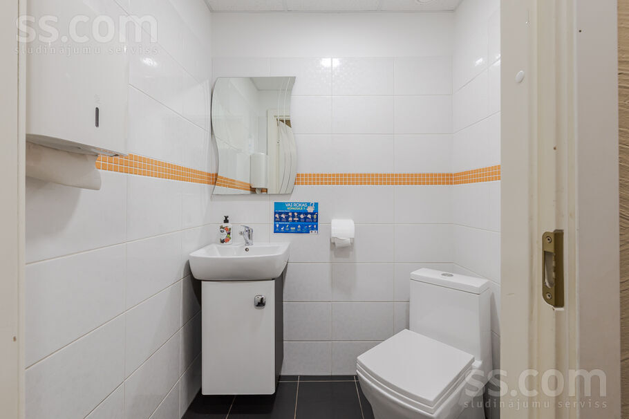 Saulkalnes 18, Rīga, Ziepniekkalns — telpa