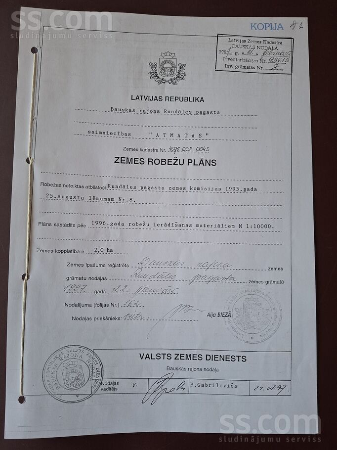 Vibotmes, Bauska un raj., Rundāles pag. — zeme