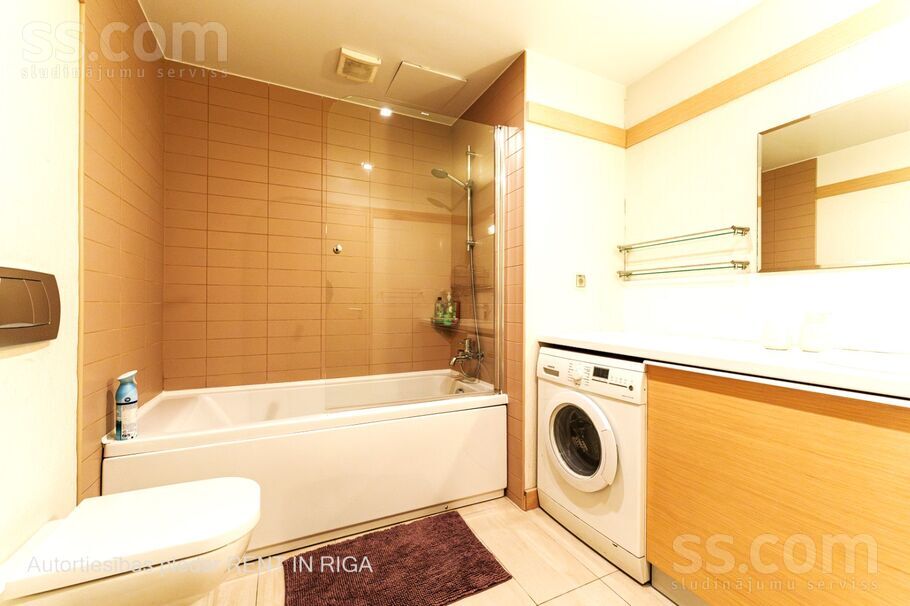 Lielirbes 13, Rīga — dzivoklis