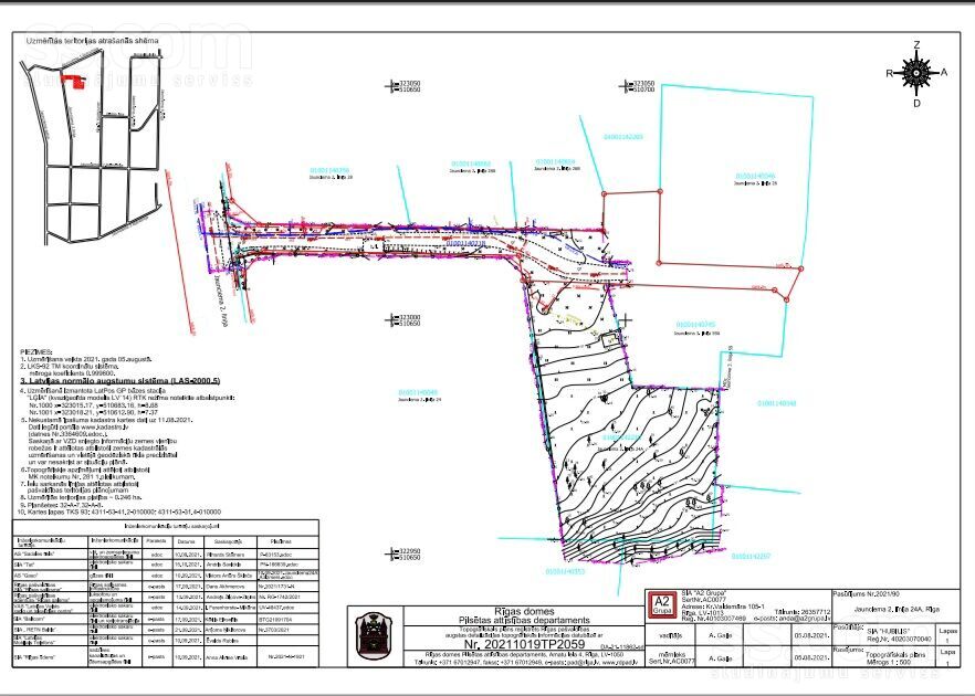 Jaunciema 2. l. 24a, Rīga — zeme