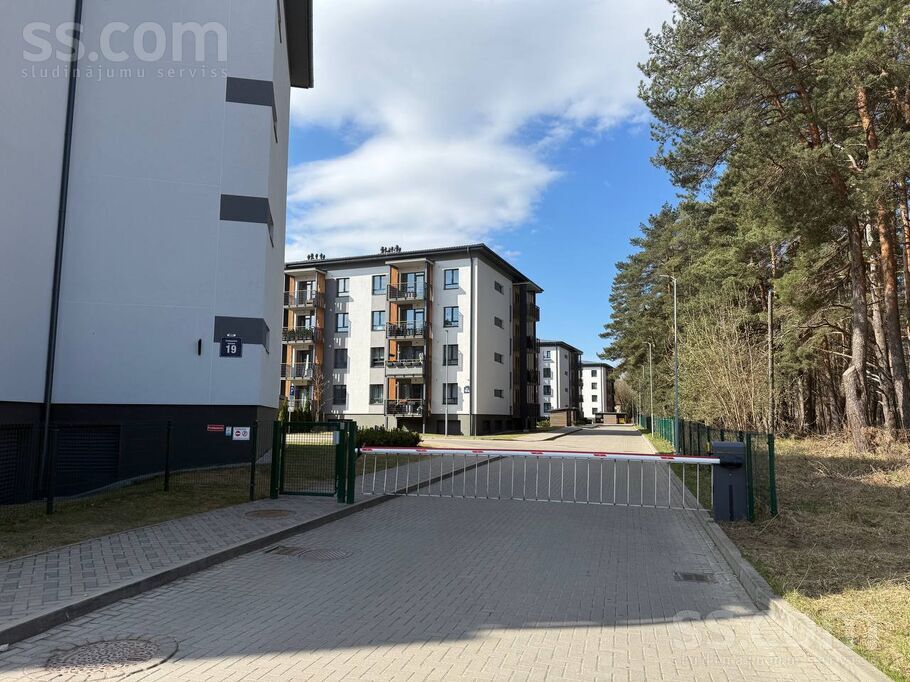 Anniņmuižas bulvāris 21a, Rīga — dzivoklis