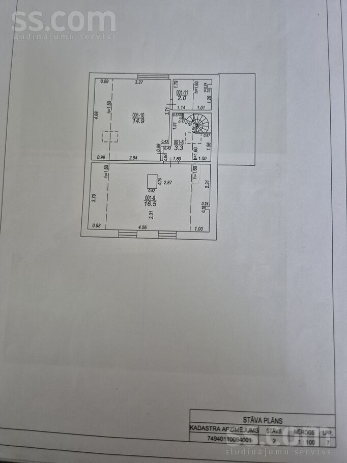 Viršu iela 1, Ogre un raj., Ikšķile — maja