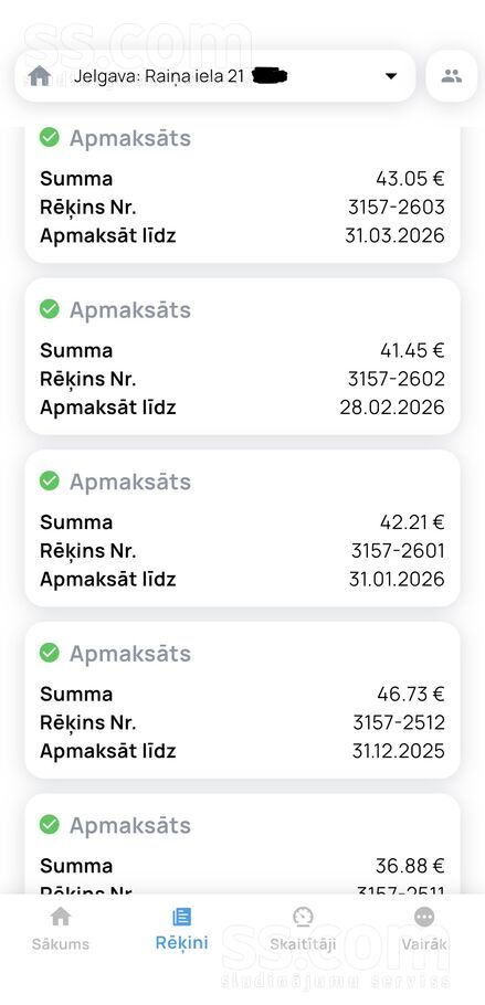 Raiņa iela 21, Jelgava un raj., Jelgava — dzivoklis