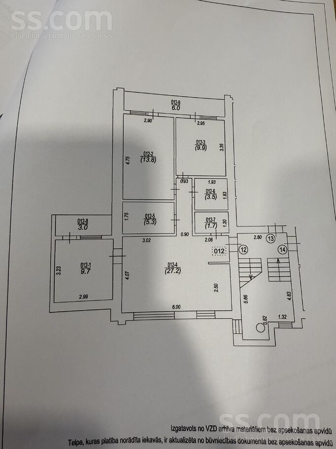 Zemnieku iela 44, Rēzekne un raj., Rēzekne — dzivoklis