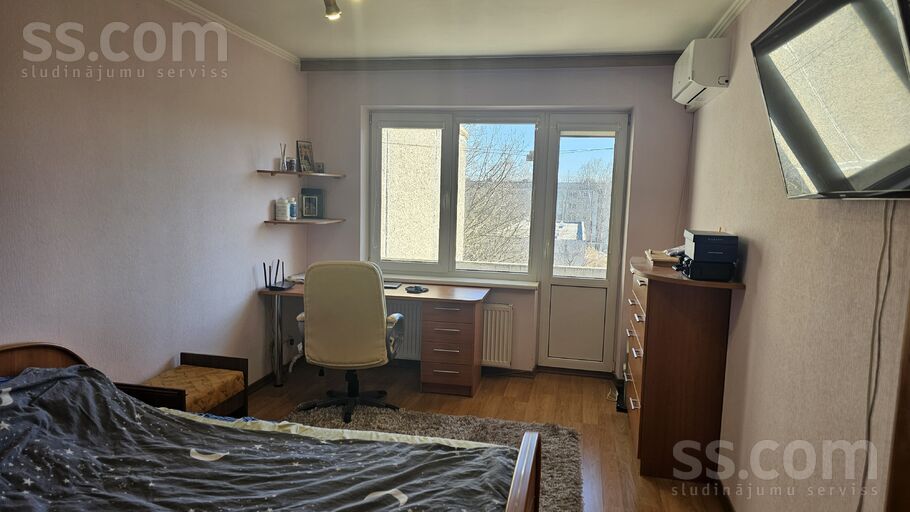 Stiebru 2, Rīga — dzivoklis