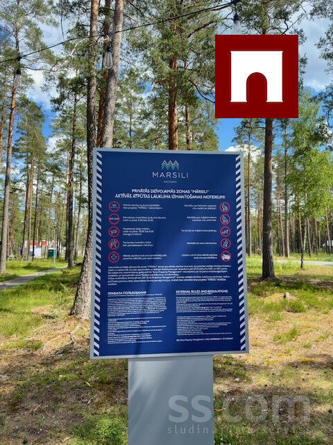 Anetes 1, Baltezers, Ādažu nov. — zeme