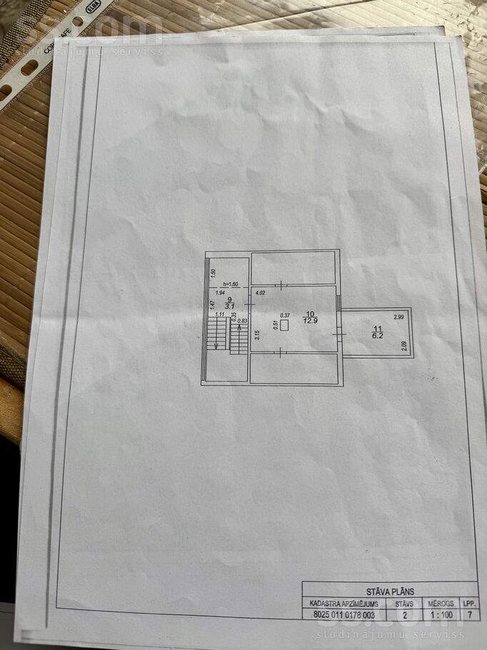 Misas lauki Misa 132, Sarma, Rīgas rajons, Baldones l. t. — maja