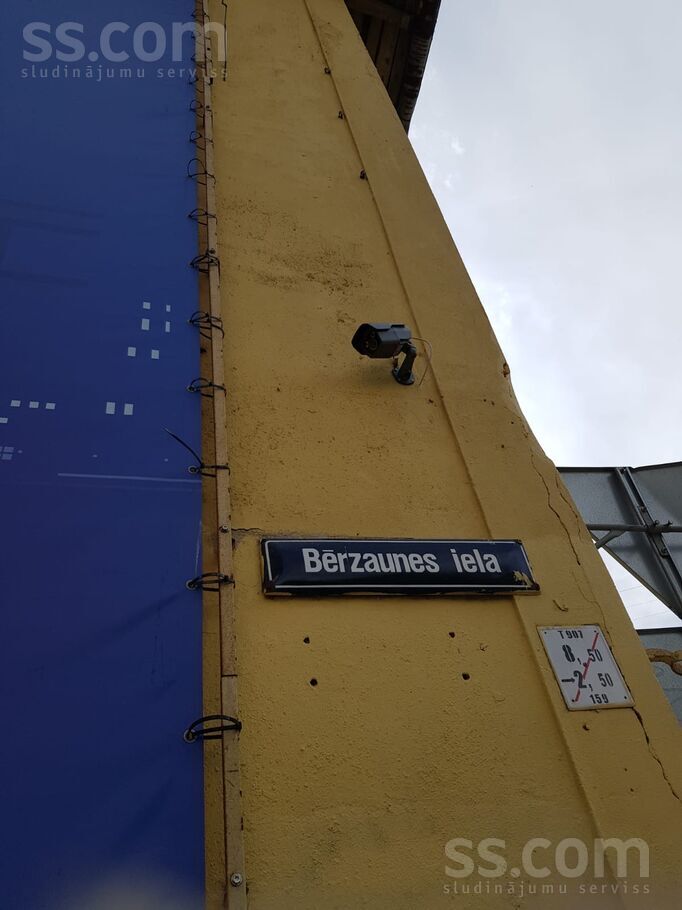 Brīvības gatve 212a, Rīga — maja