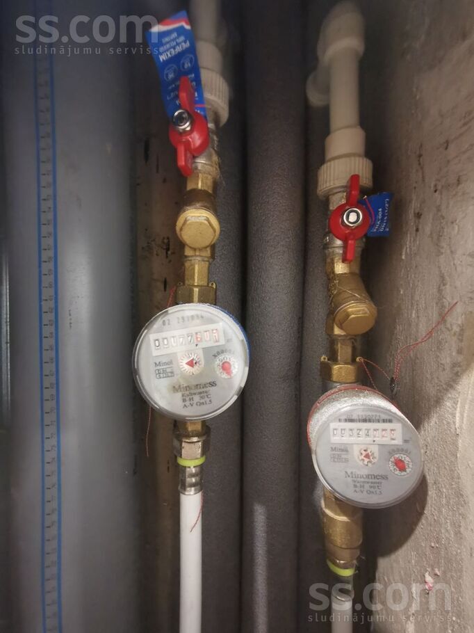 Juglas 3, Rīga — dzivoklis