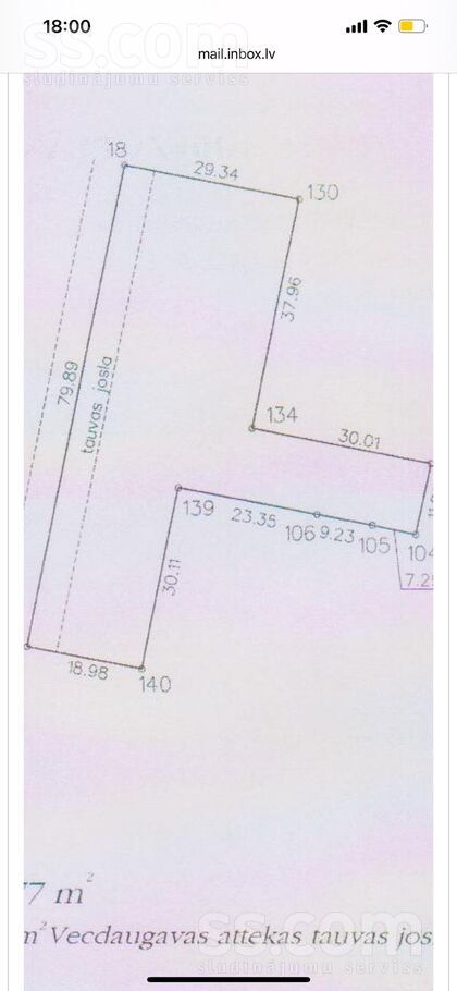 Airu 73a, Rīga — zeme