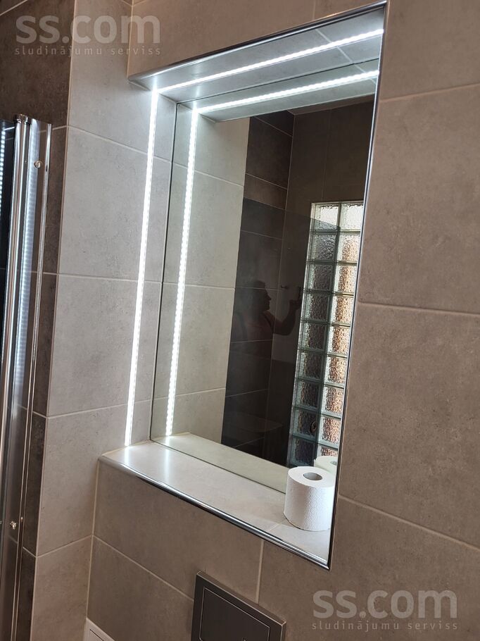 Satiksmes 2, Rīga — dzivoklis