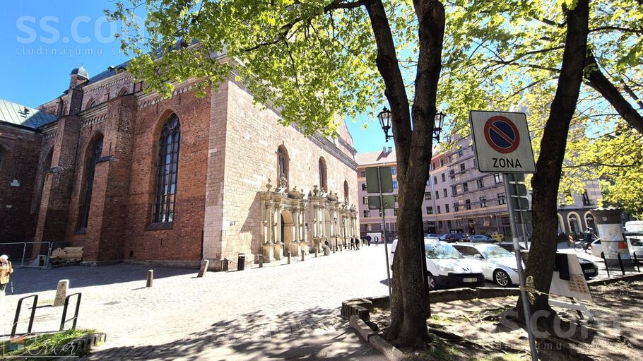 Skārņu 7, Rīga — dzivoklis