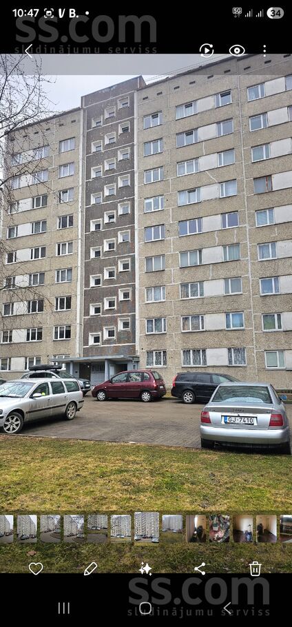 Lubānas 8, Rīga — dzivoklis