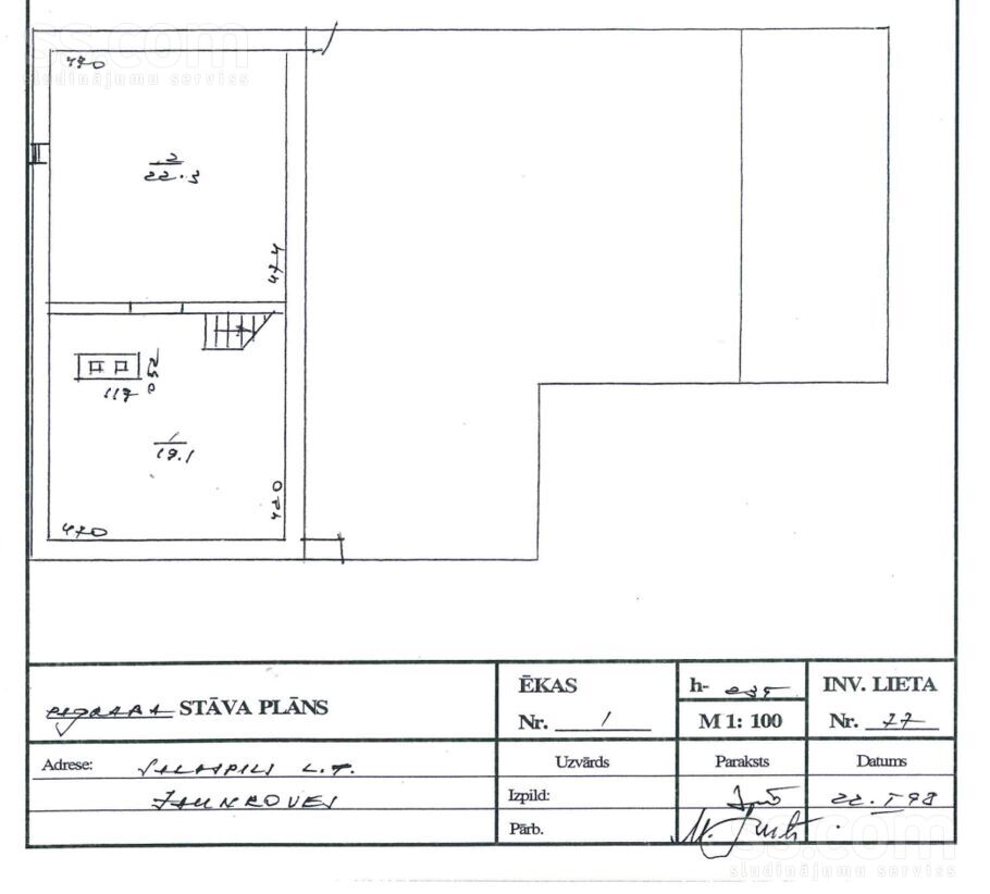 Jaunroves, Dole, Rīgas rajons, Salaspils l. t. — maja