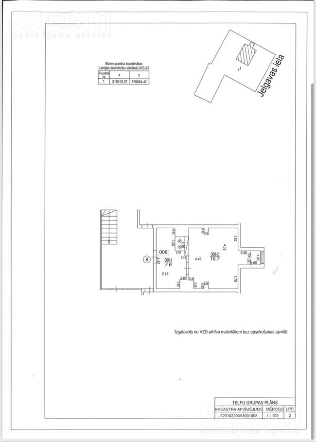 Jelgavas iela 1, Kuldīga un raj., Kuldīga — dzivoklis