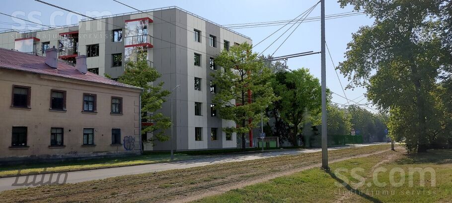 Ropažu, Rīga — zeme