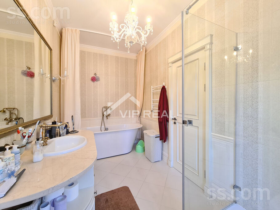 Madonas, Jūrmala — maja