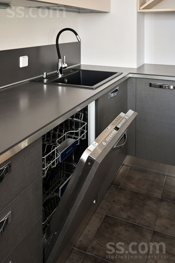 Kaivas 29, Rīga — dzivoklis