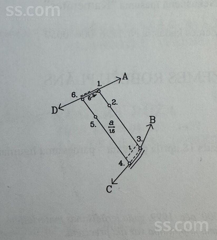 Kamenītes, Vecborisova, Rēzekne un raj., Vērēmu pag. — zeme