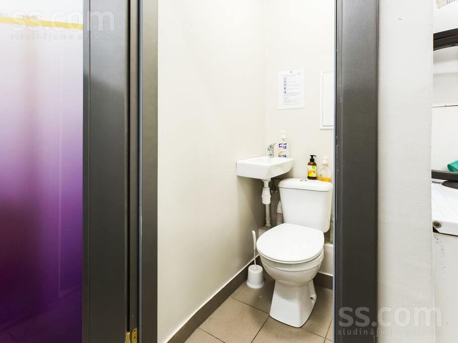 Mastu 2, Rīga, centrs — telpa