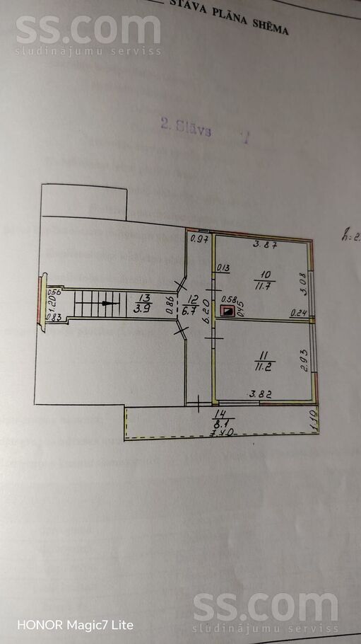 Kooperators 133, Kooperators, Daugavpils un raj., Līksnas pag. — maja