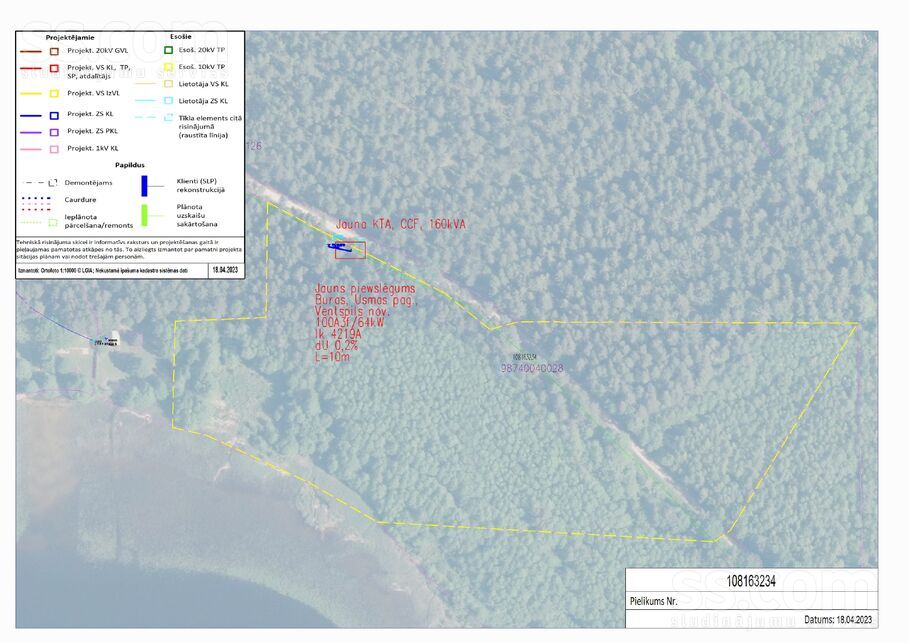 “Buras”, Ventspils un raj., Usmas pag. — zeme