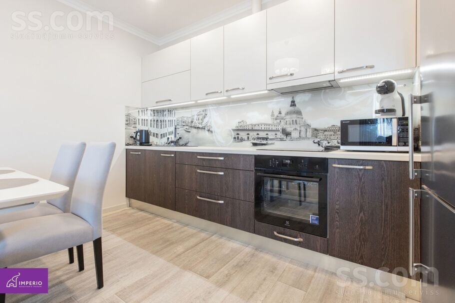 Attekas ceļš 24/4, Rīgas rajons, Salaspils — maja