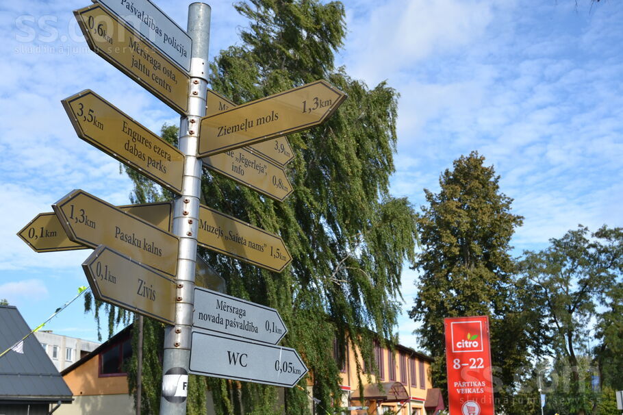 Vēju 20, Mērsrags, Talsi un raj., Mērsraga pag. — zeme