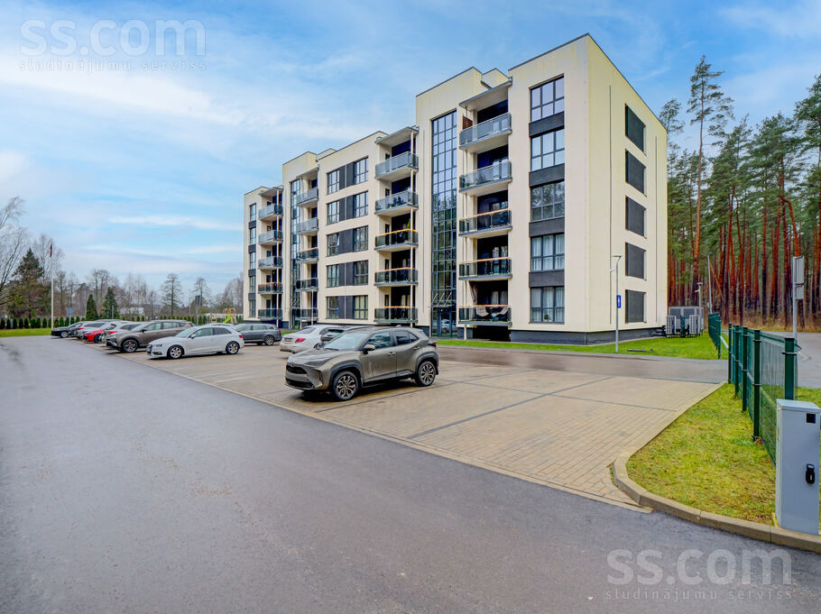 Institūta iela 29, Ulbroka, Rīgas rajons, Stopiņu nov. — dzivoklis