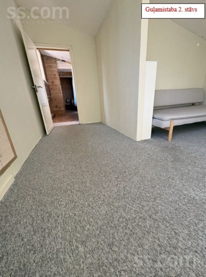 Augstienes 9, Rīga — maja