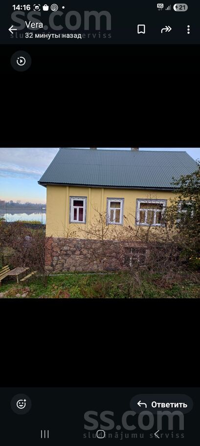 Atbrivošanas aleja, Rēzekne un raj., Rēzekne — maja