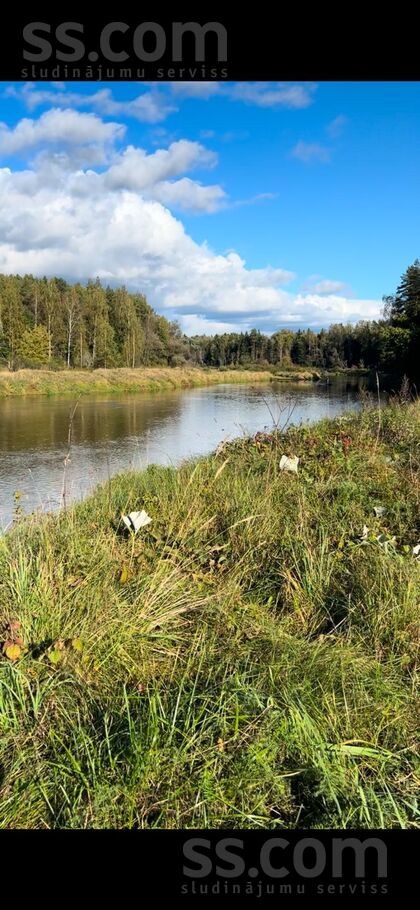 Bez, Gauja, Rīgas rajons, Inčukalna nov. — zeme