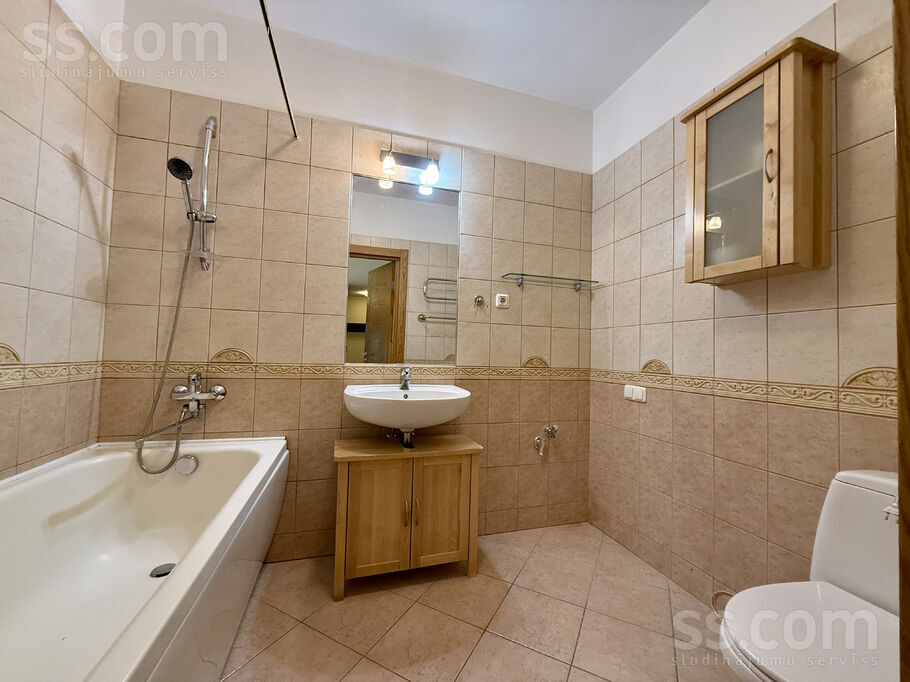 Vecā Biķernieku 21, Rīga — dzivoklis